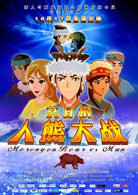 久热综合在线亚洲精品