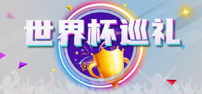 久热综合在线亚洲精品