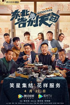 久热综合在线亚洲精品